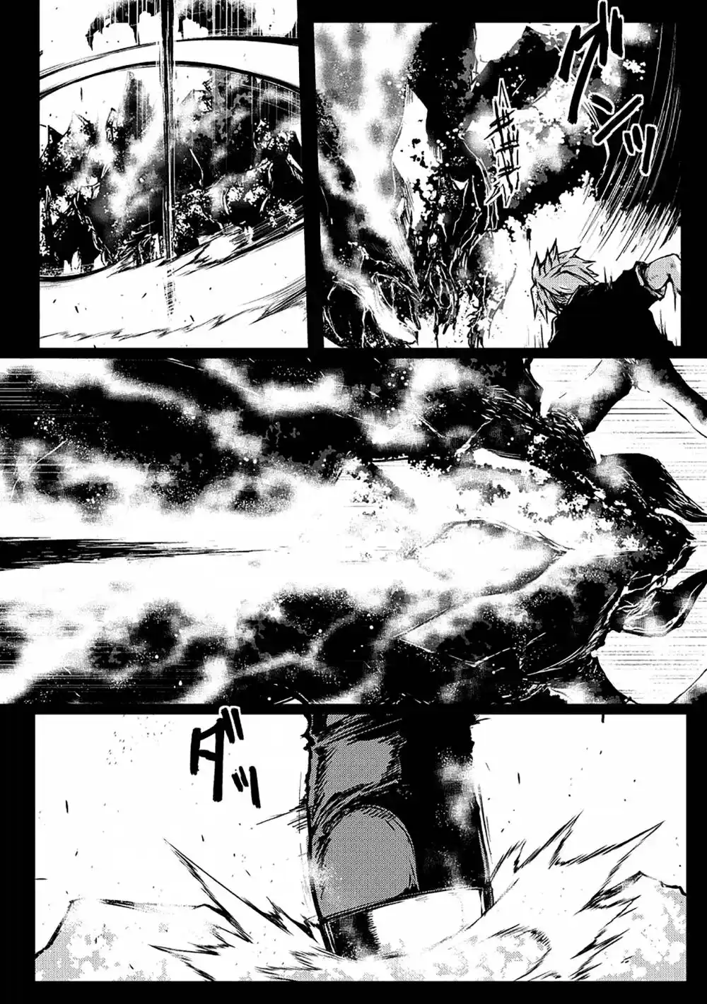 Arifureta Shokugyou de Sekai Saikyou 9 page 16
