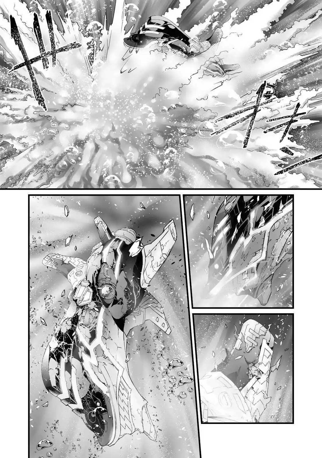 Arifureta Shokugyou de Sekai Saikyou 58 page 7