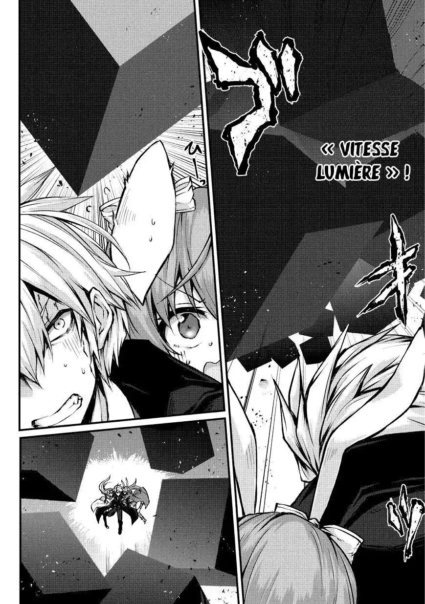 Arifureta Shokugyou de Sekai Saikyou 24 page 3