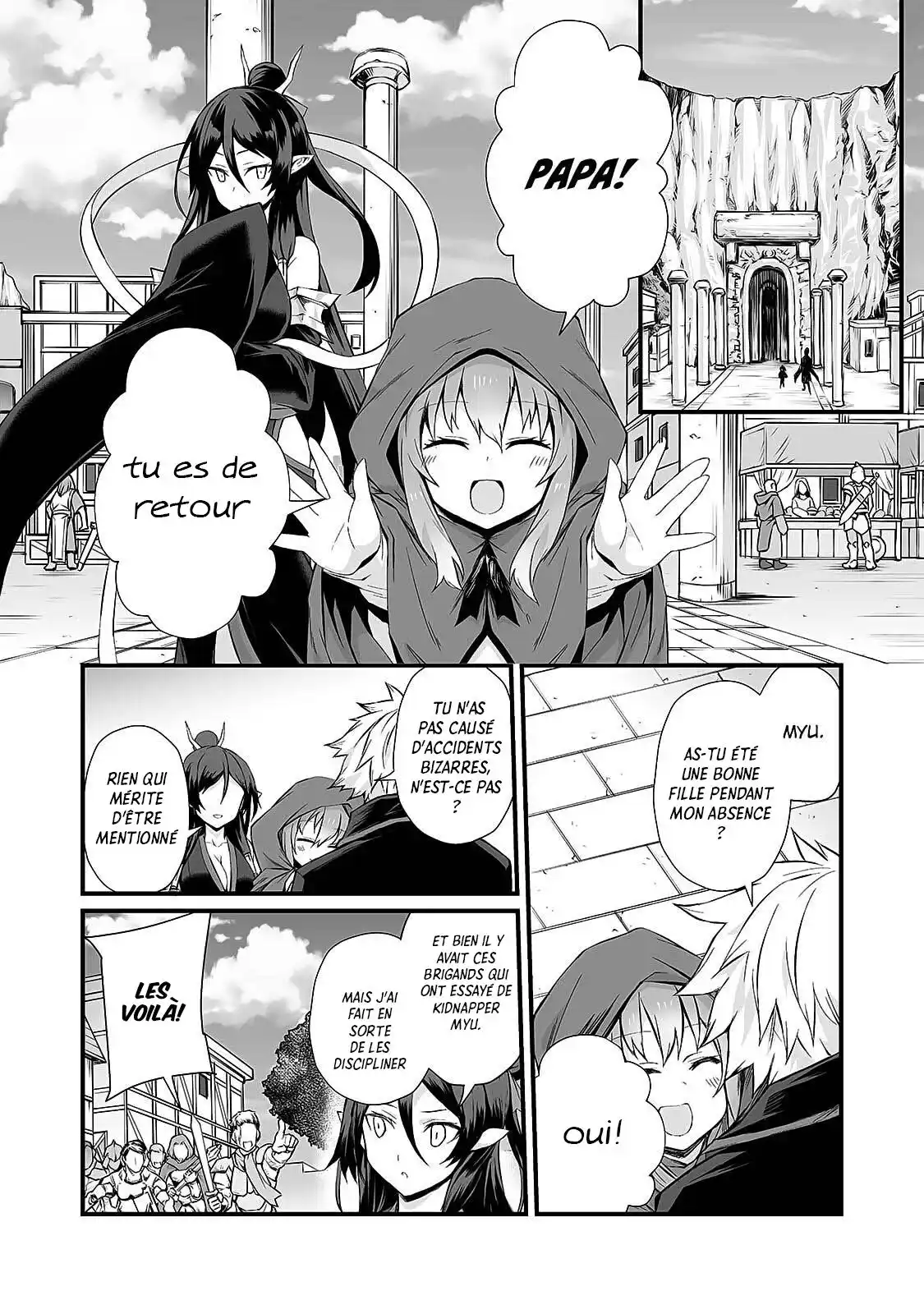 Arifureta Shokugyou de Sekai Saikyou 47 page 16