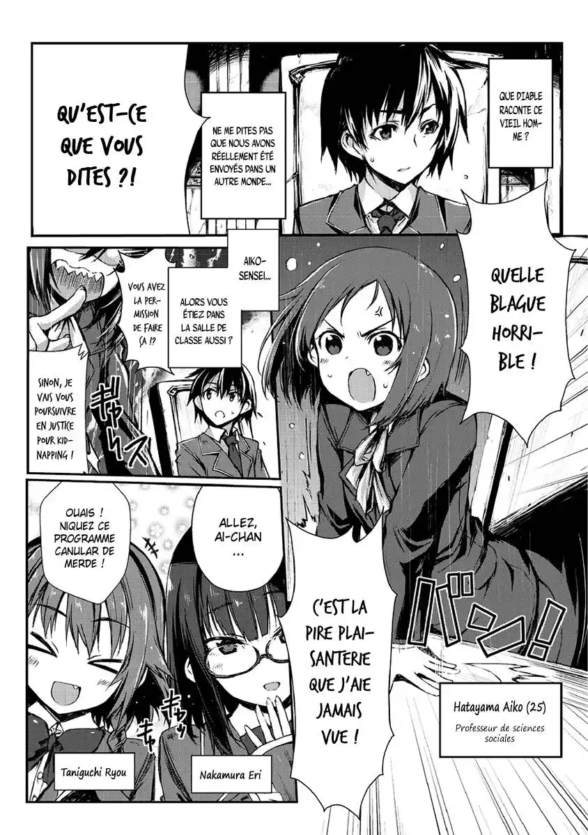 Arifureta Shokugyou de Sekai Saikyou 1.2 page 5