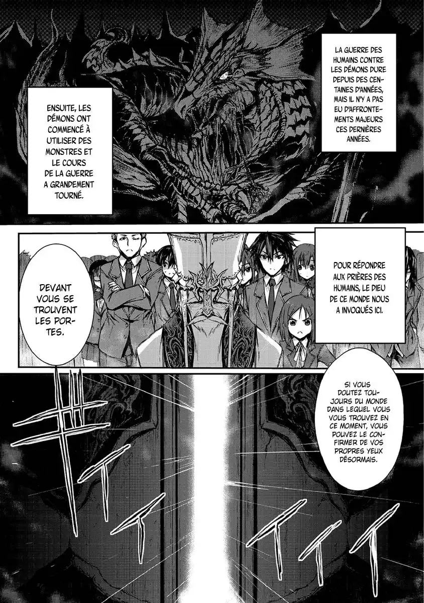 Arifureta Shokugyou de Sekai Saikyou 1.2 page 8
