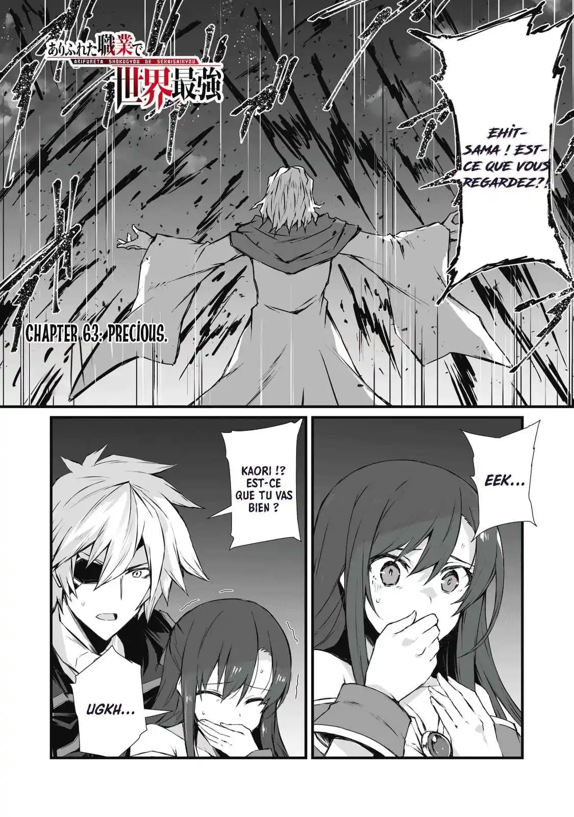 Arifureta Shokugyou de Sekai Saikyou 63 page 2