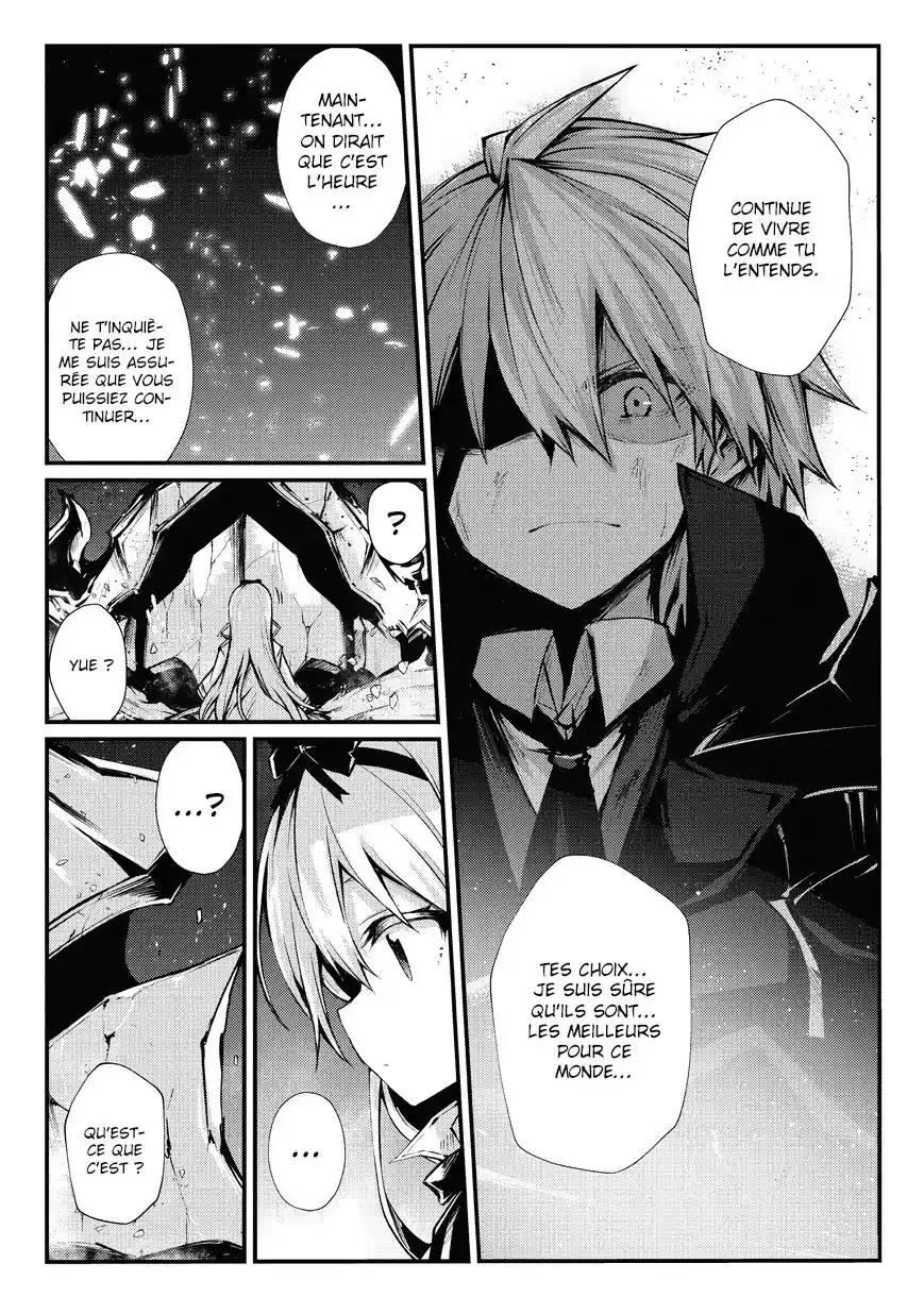Arifureta Shokugyou de Sekai Saikyou 25 page 12