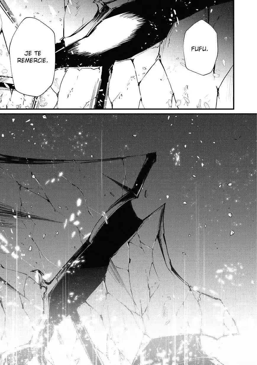 Arifureta Shokugyou de Sekai Saikyou 25 page 14