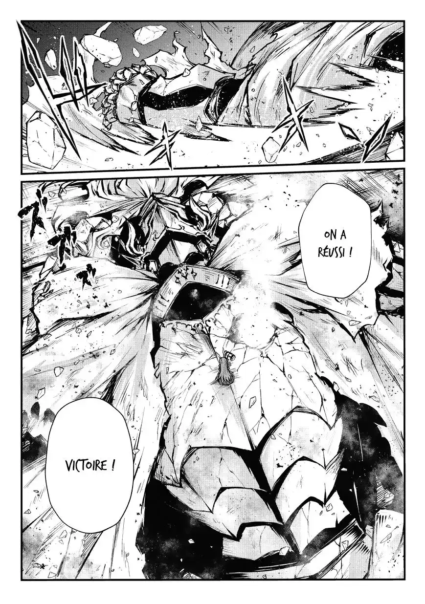Arifureta Shokugyou de Sekai Saikyou 25 page 3