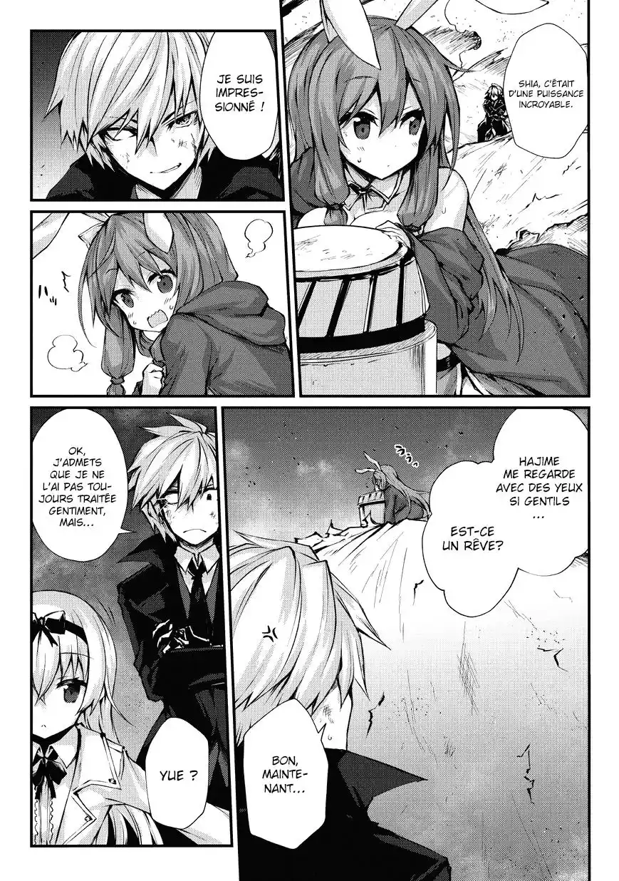 Arifureta Shokugyou de Sekai Saikyou 25 page 4