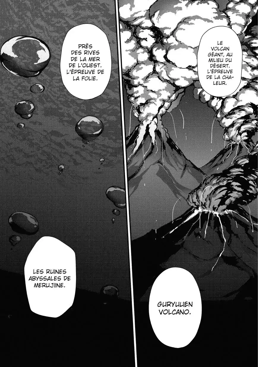 Arifureta Shokugyou de Sekai Saikyou 25 page 9
