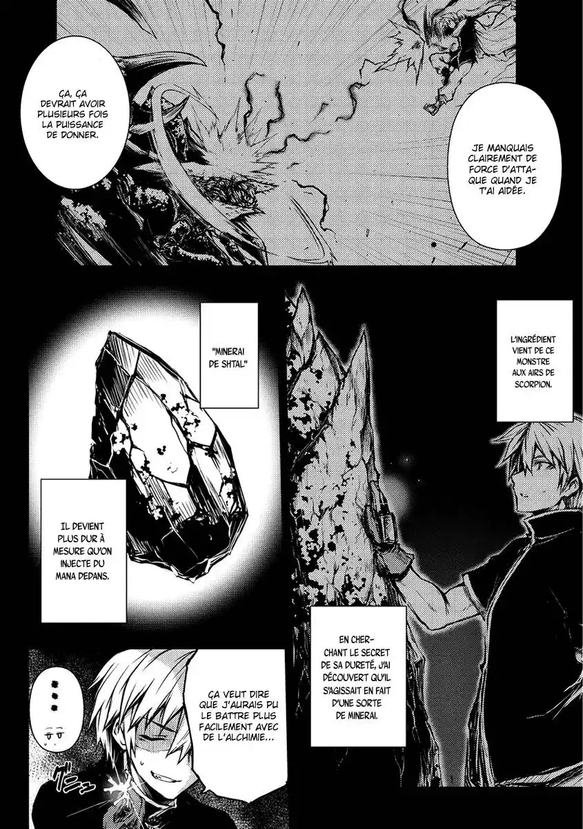 Arifureta Shokugyou de Sekai Saikyou 10 page 15