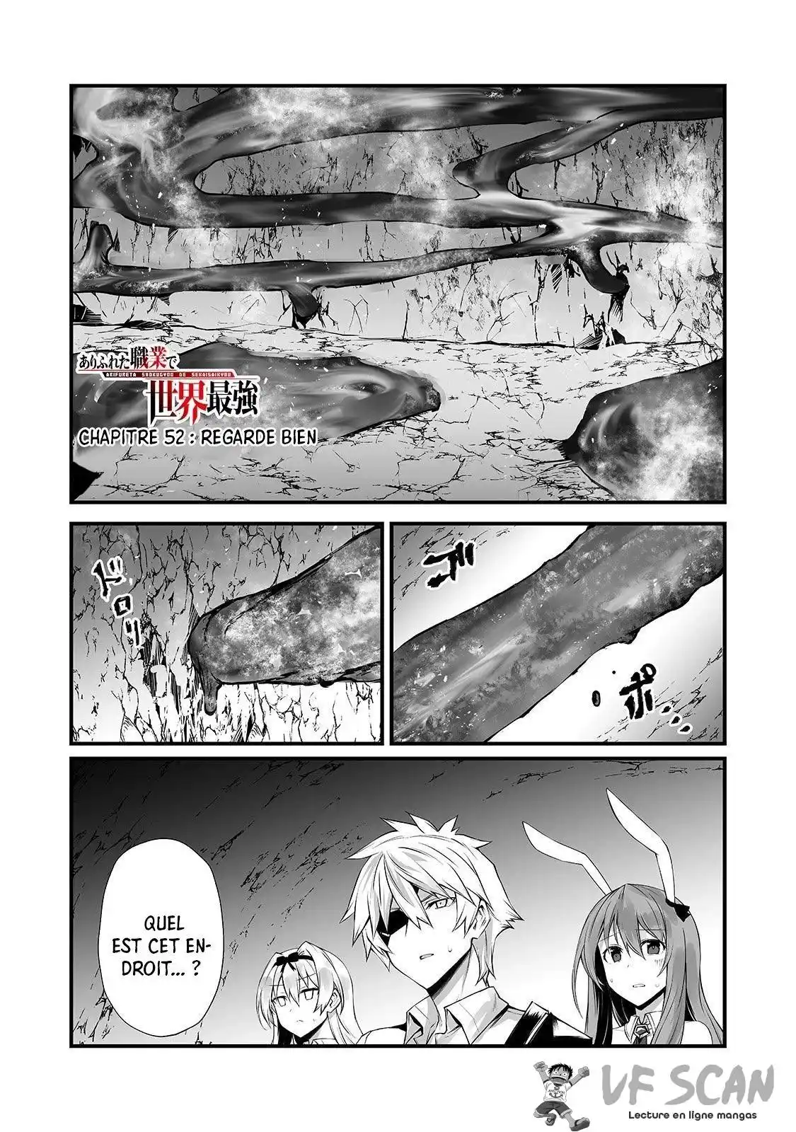 Arifureta Shokugyou de Sekai Saikyou 52 page 1