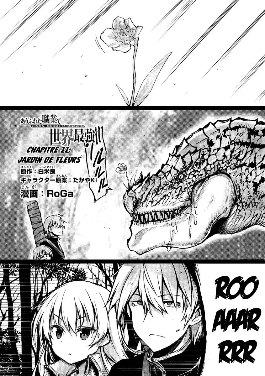 Arifureta Shokugyou de Sekai Saikyou 11 page 2