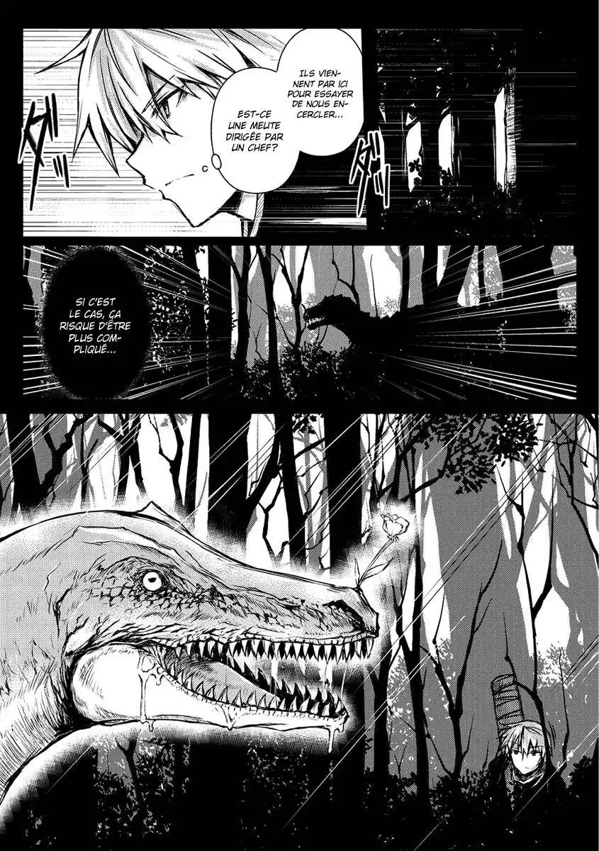 Arifureta Shokugyou de Sekai Saikyou 11 page 7