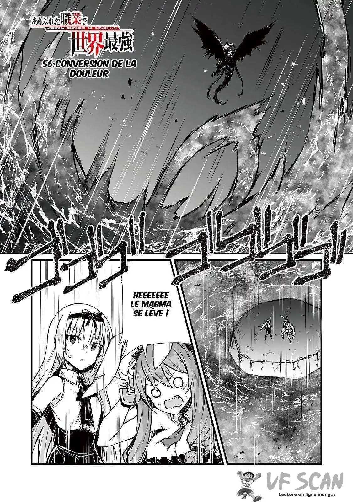 Arifureta Shokugyou de Sekai Saikyou 56 page 1