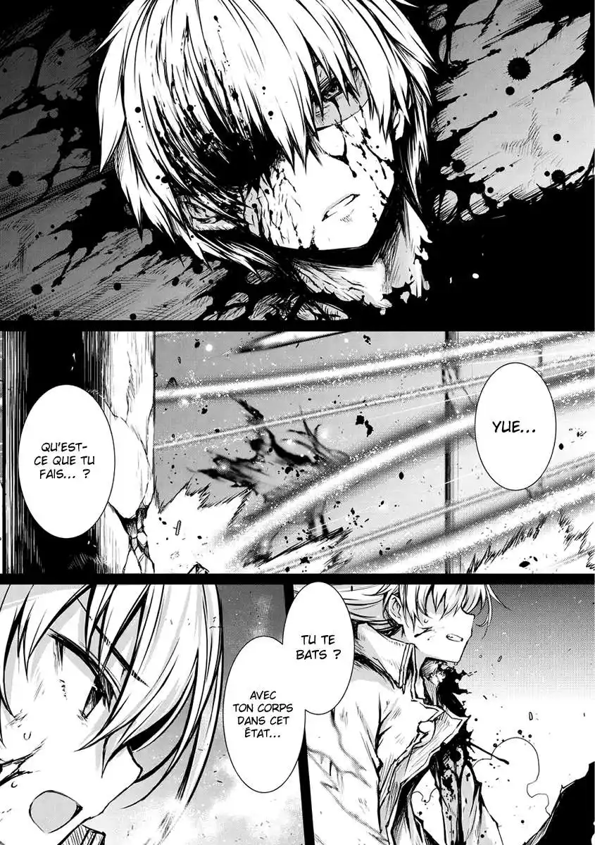Arifureta Shokugyou de Sekai Saikyou 13 page 11