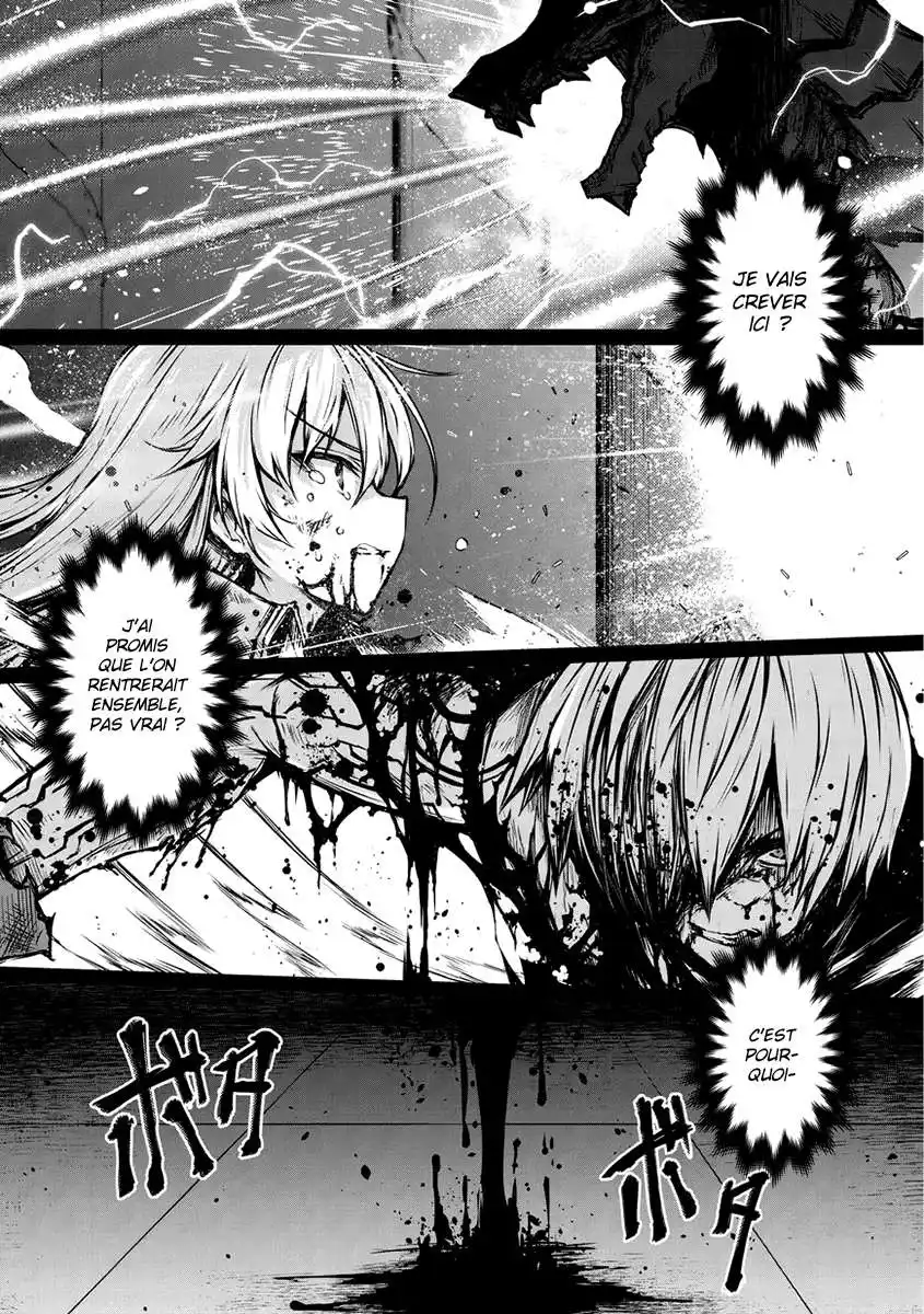 Arifureta Shokugyou de Sekai Saikyou 13 page 13