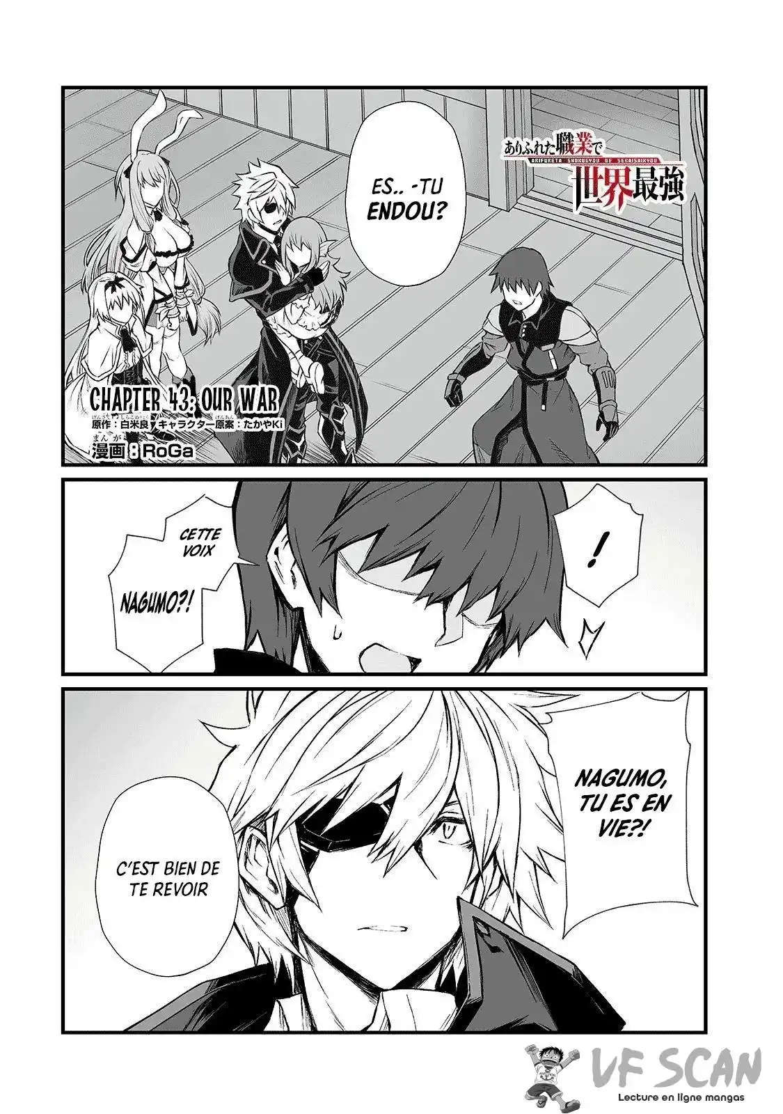 Arifureta Shokugyou de Sekai Saikyou 43 page 1