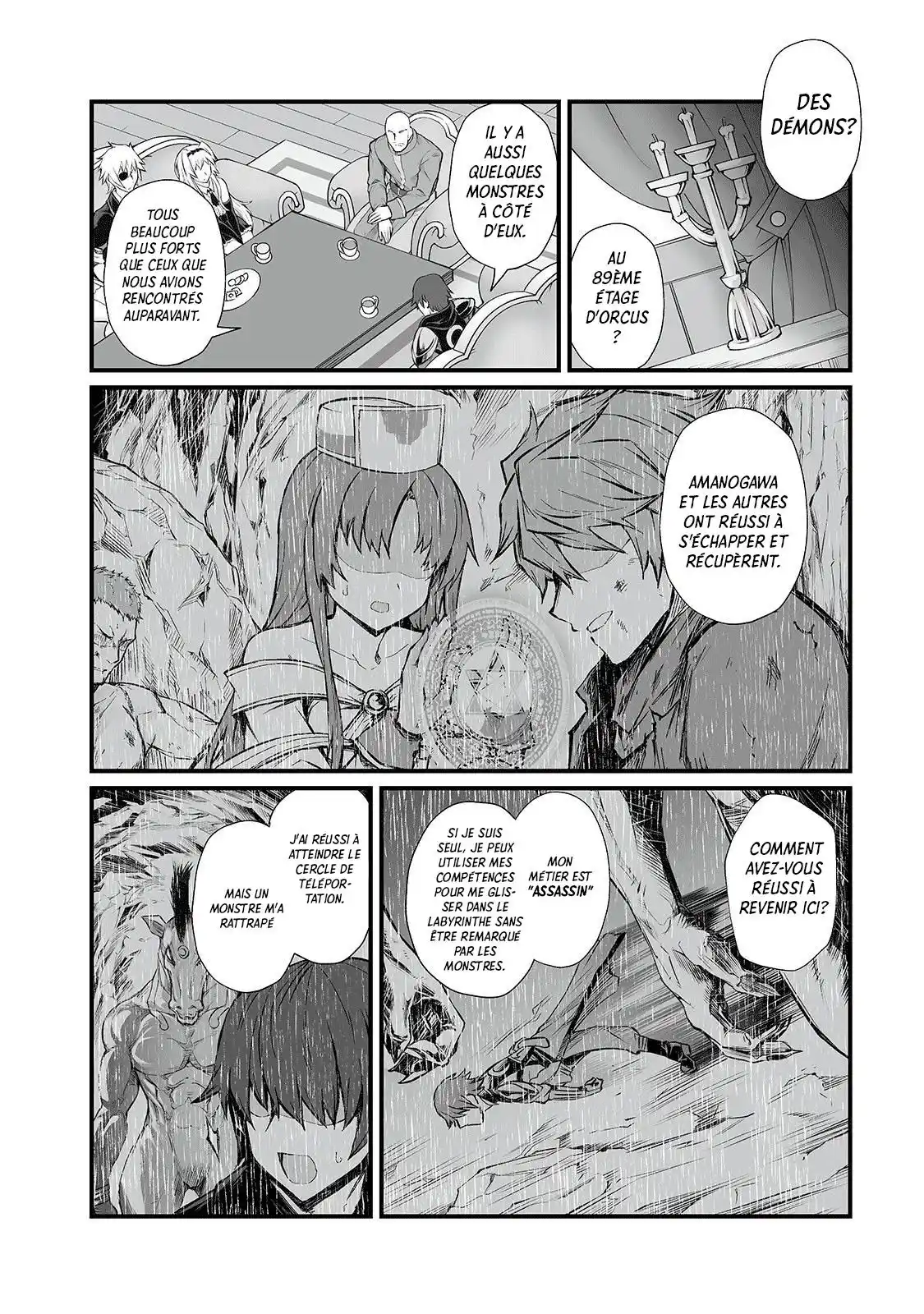 Arifureta Shokugyou de Sekai Saikyou 43 page 8