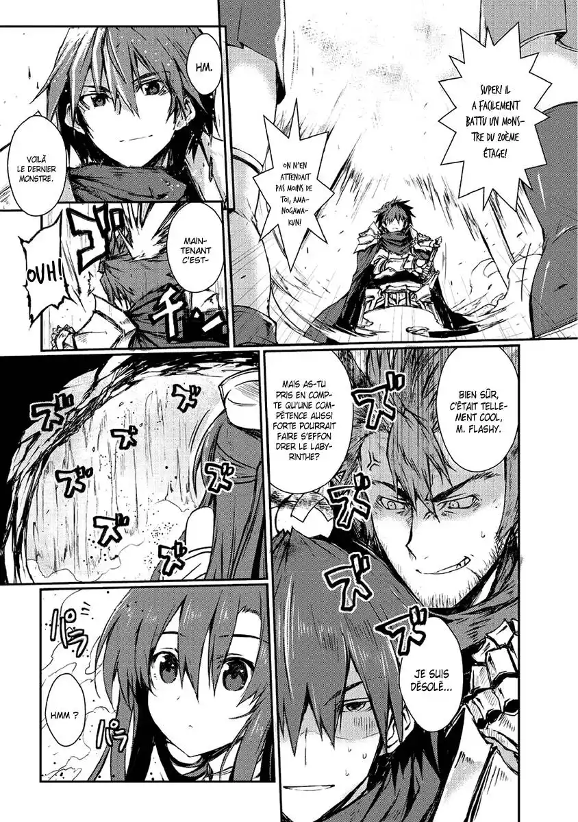Arifureta Shokugyou de Sekai Saikyou 3 page 10