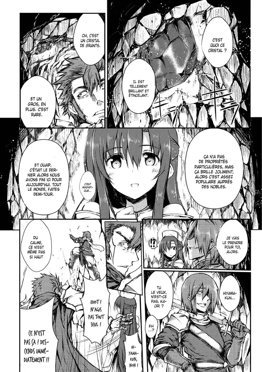 Arifureta Shokugyou de Sekai Saikyou 3 page 11