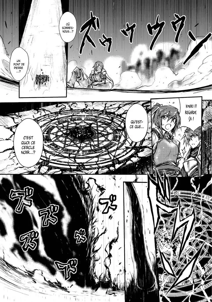Arifureta Shokugyou de Sekai Saikyou 3 page 13