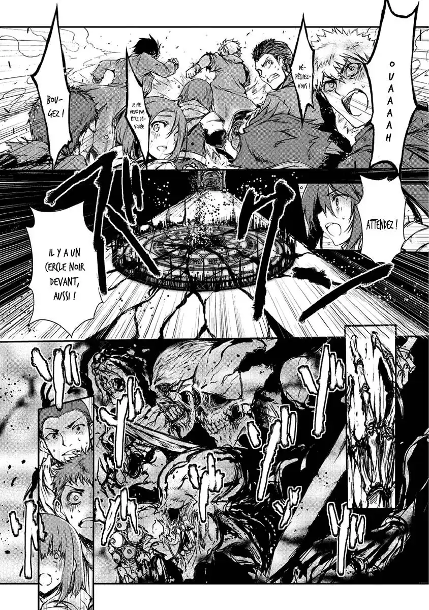 Arifureta Shokugyou de Sekai Saikyou 3 page 17