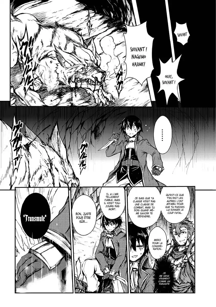 Arifureta Shokugyou de Sekai Saikyou 3 page 6