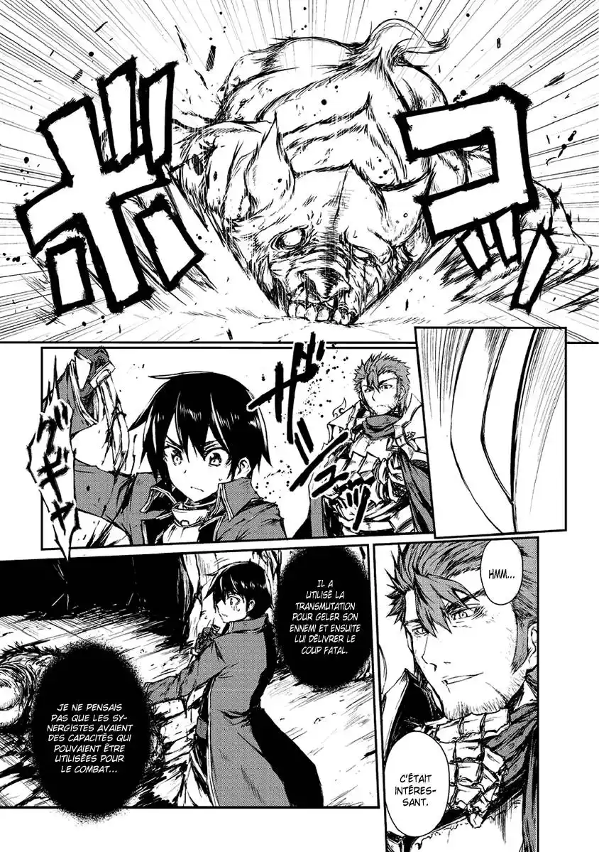 Arifureta Shokugyou de Sekai Saikyou 3 page 7