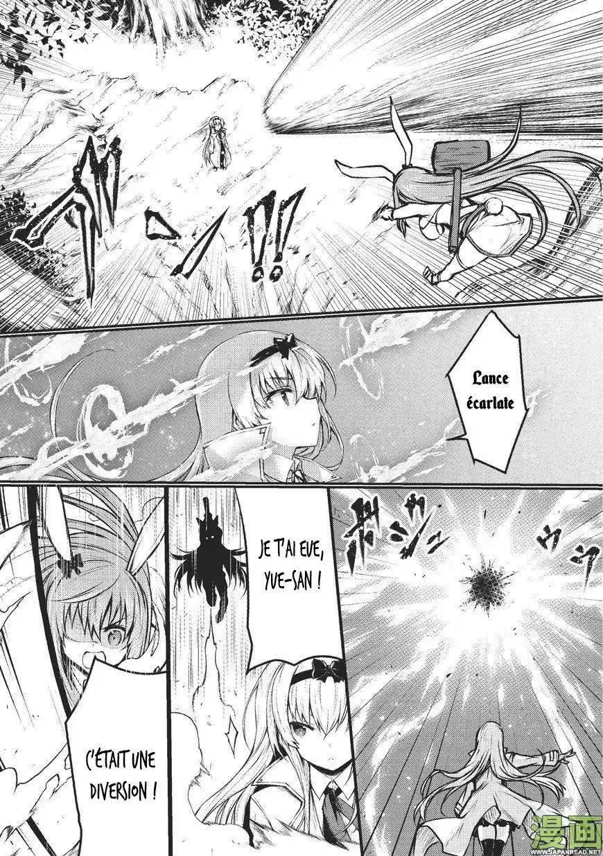 Arifureta Shokugyou de Sekai Saikyou 19 page 2