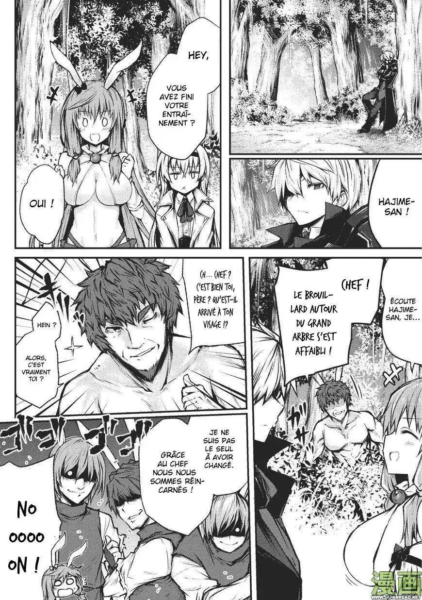 Arifureta Shokugyou de Sekai Saikyou 19 page 6