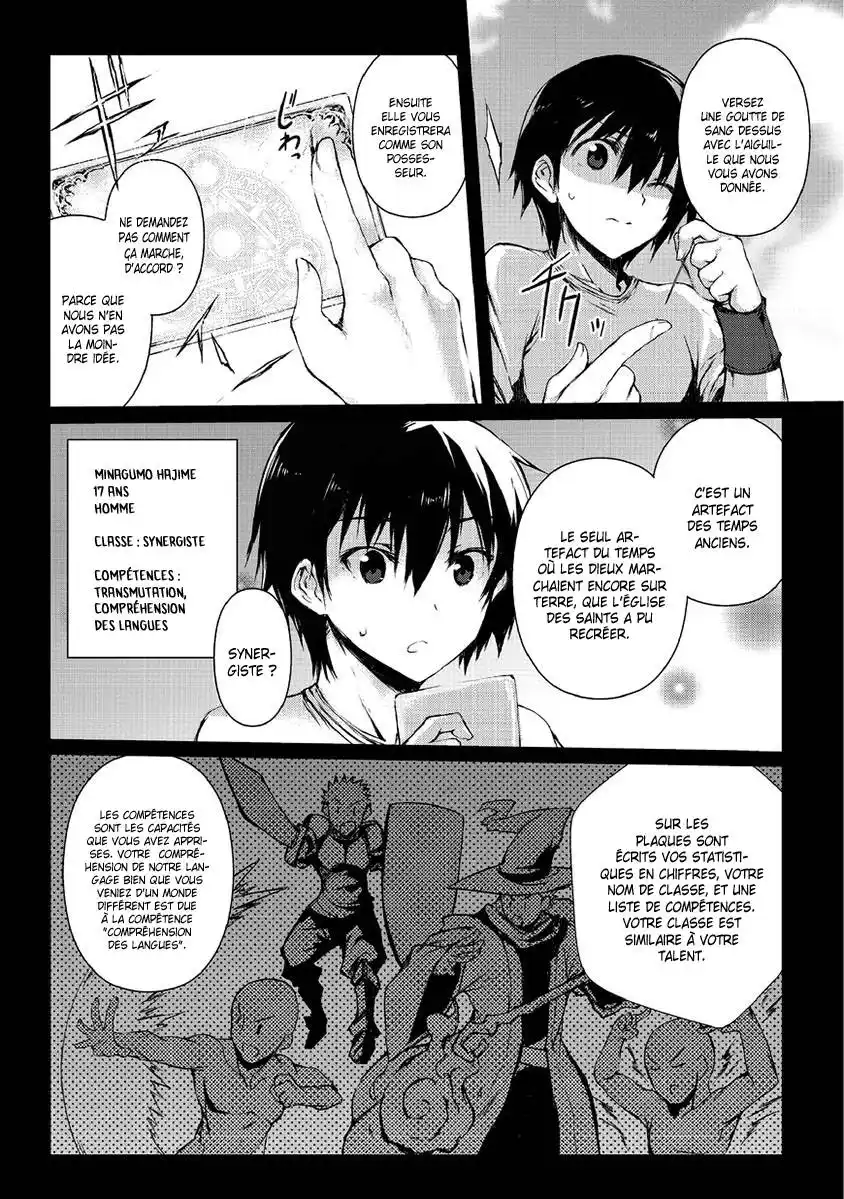 Arifureta Shokugyou de Sekai Saikyou 2 page 6