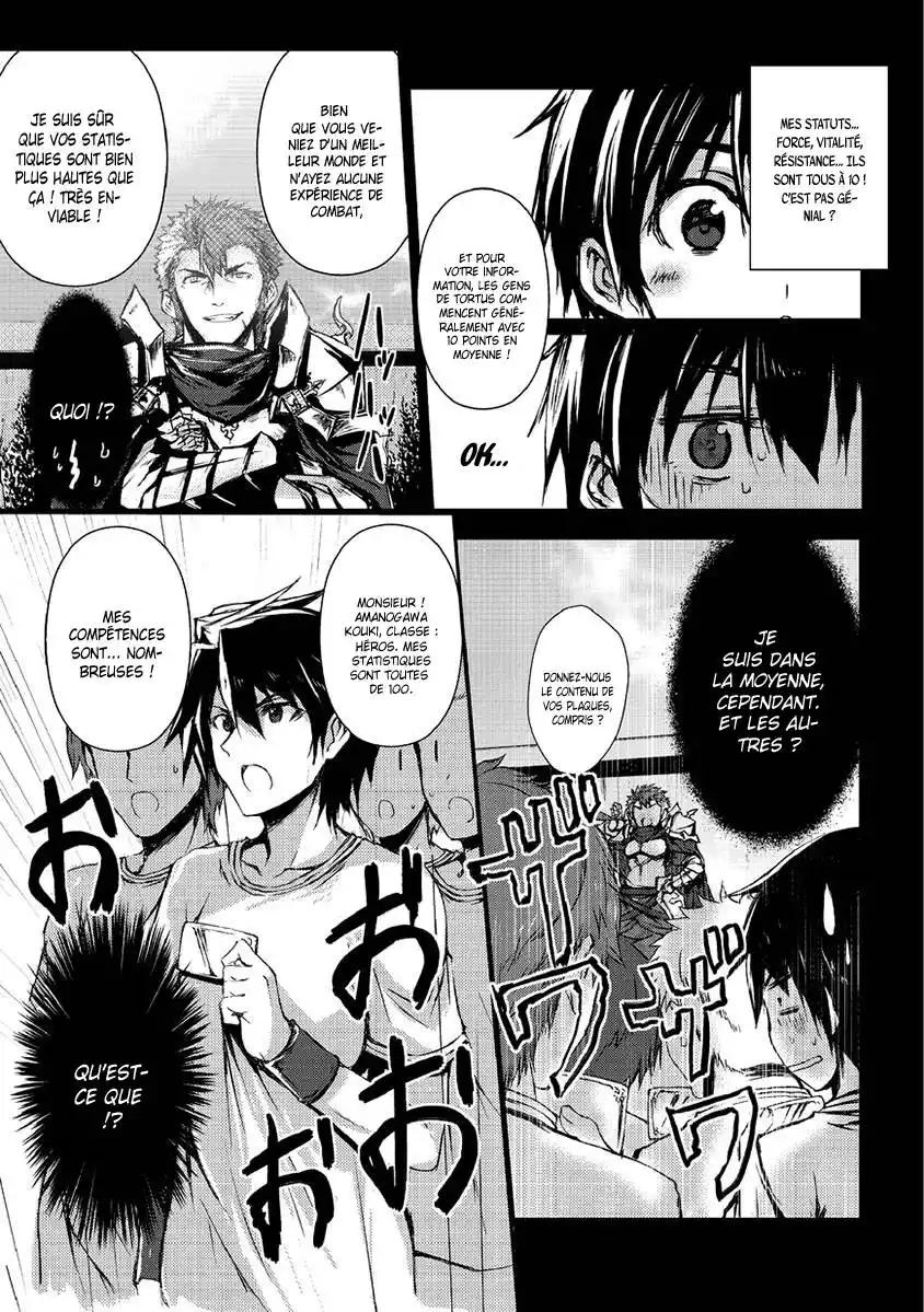 Arifureta Shokugyou de Sekai Saikyou 2 page 7