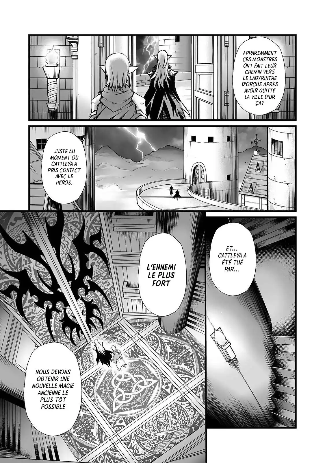 Arifureta Shokugyou de Sekai Saikyou 49 page 4