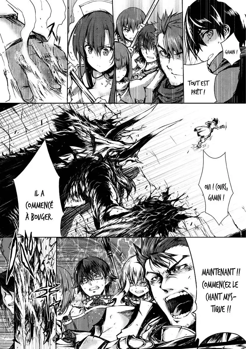 Arifureta Shokugyou de Sekai Saikyou 4 page 12