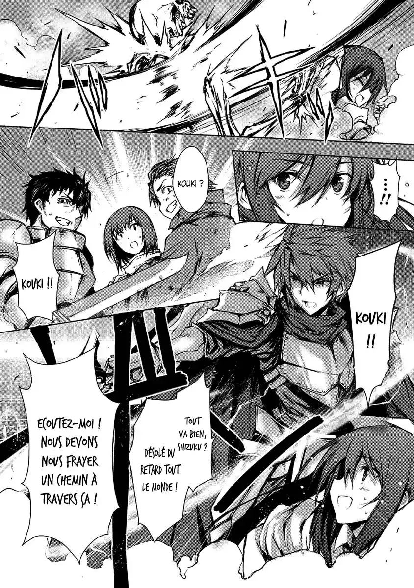 Arifureta Shokugyou de Sekai Saikyou 4 page 3