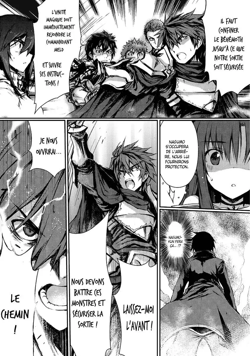 Arifureta Shokugyou de Sekai Saikyou 4 page 4