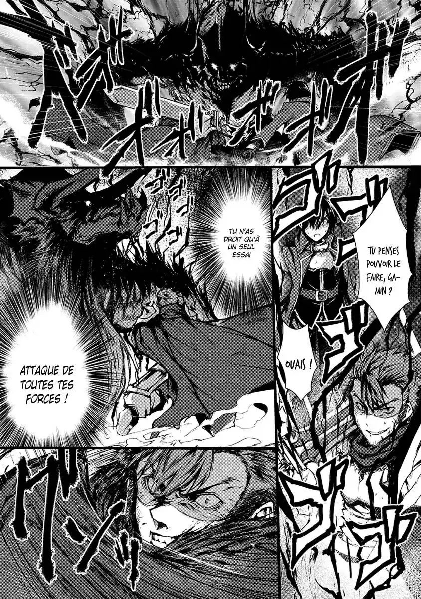 Arifureta Shokugyou de Sekai Saikyou 4 page 7