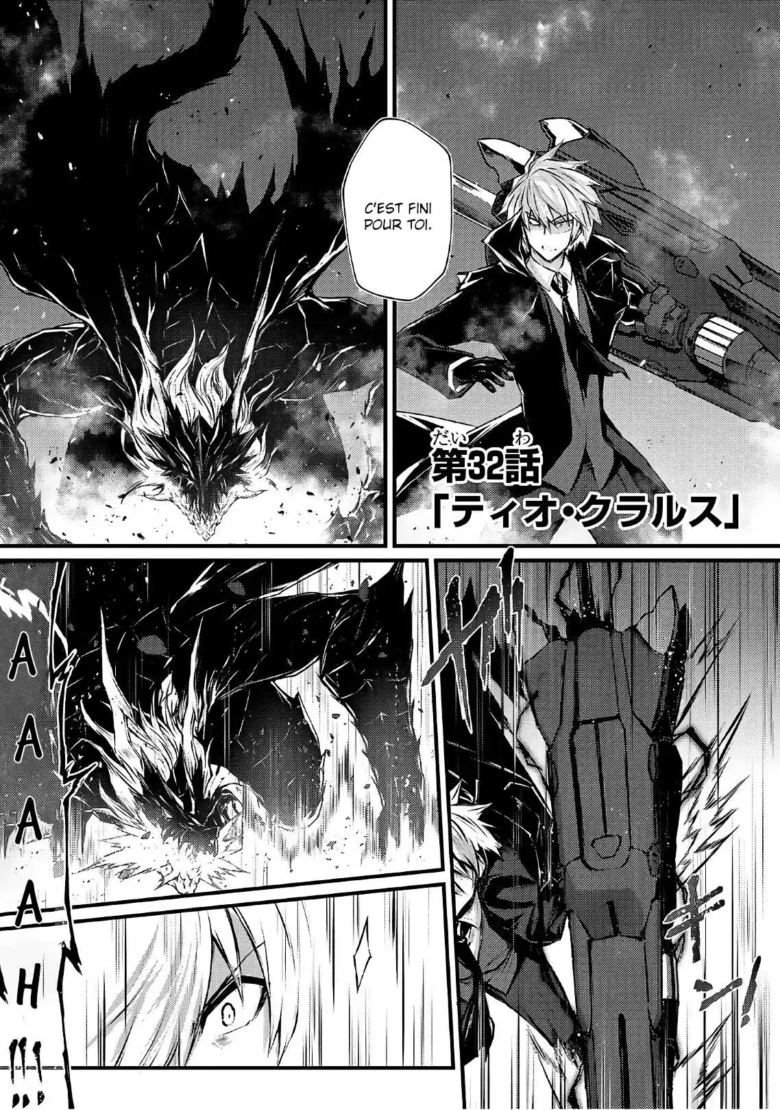 Arifureta Shokugyou de Sekai Saikyou 32 page 2