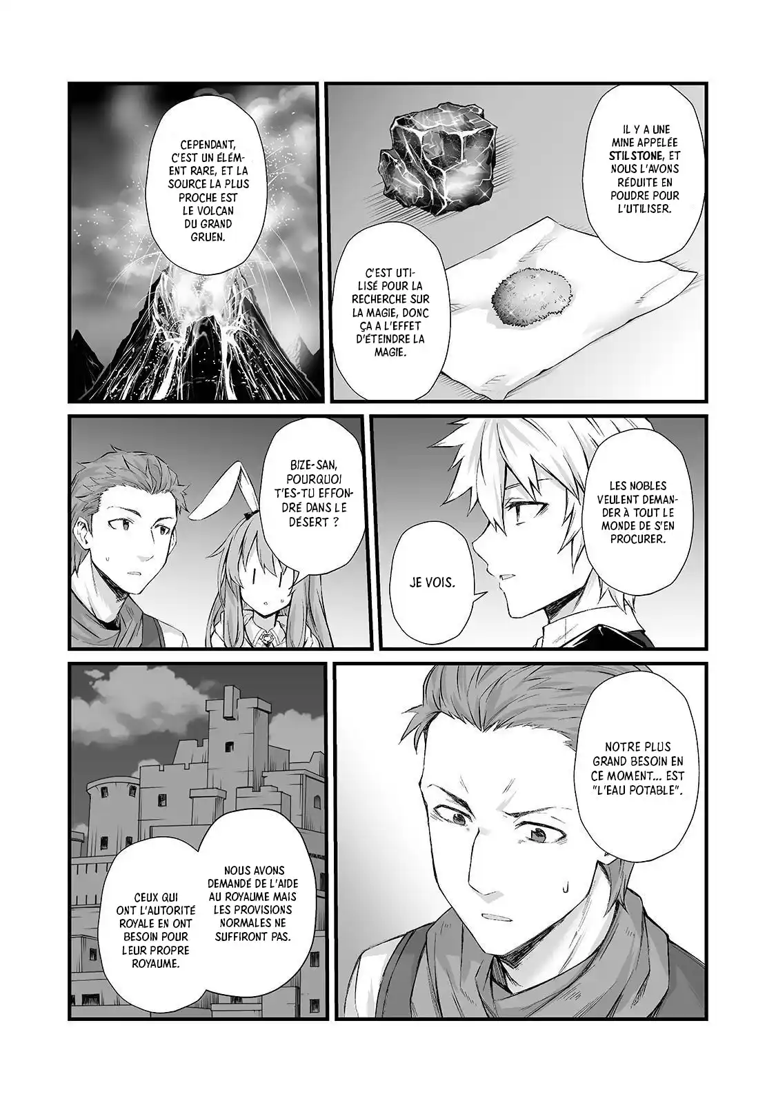Arifureta Shokugyou de Sekai Saikyou 50 page 6