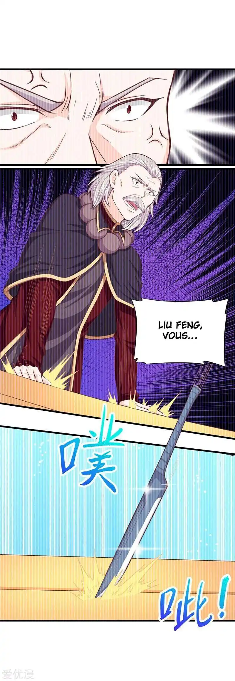 Starting From Today I’ll Work As A City Lord 44 page 14