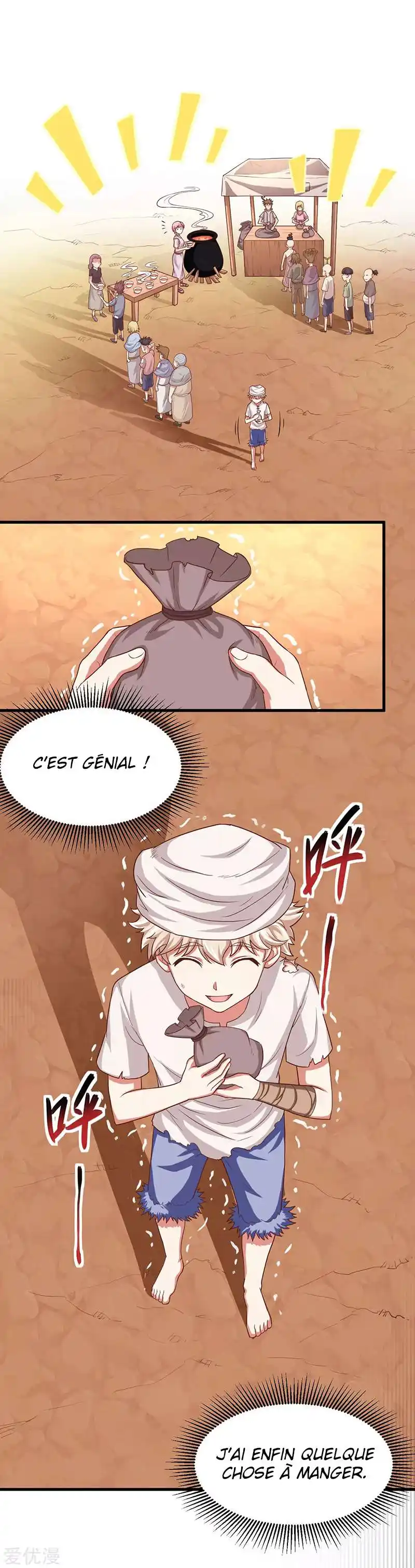 Starting From Today I’ll Work As A City Lord 16 page 12