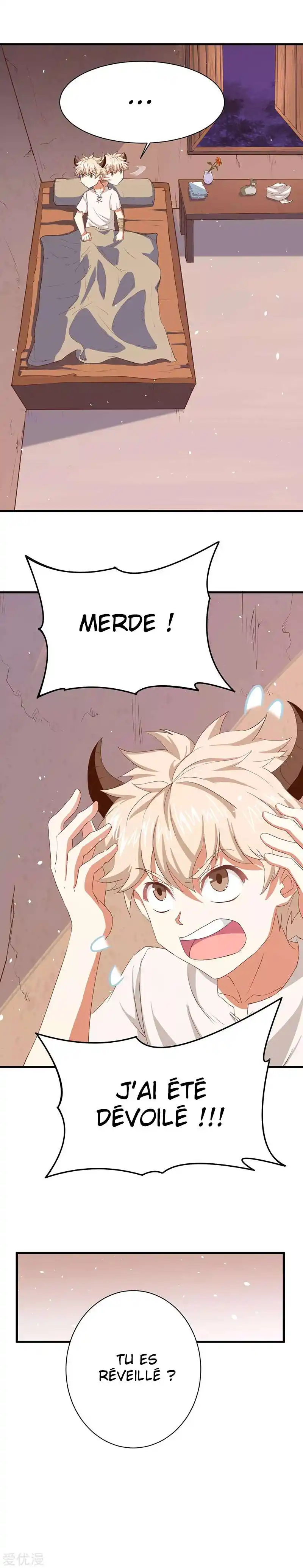 Starting From Today I’ll Work As A City Lord 16 page 15