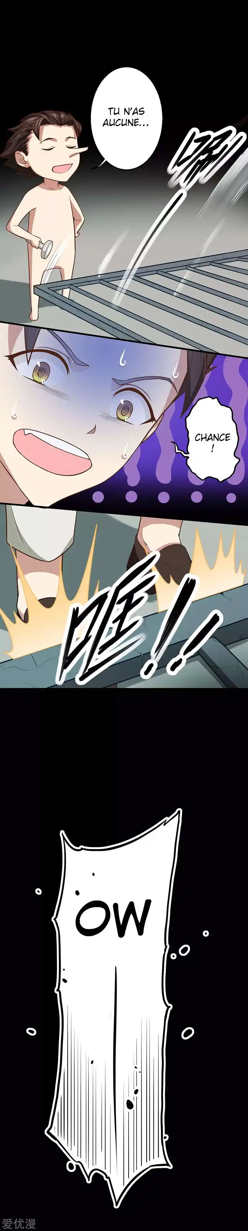 Starting From Today I’ll Work As A City Lord 3 page 9