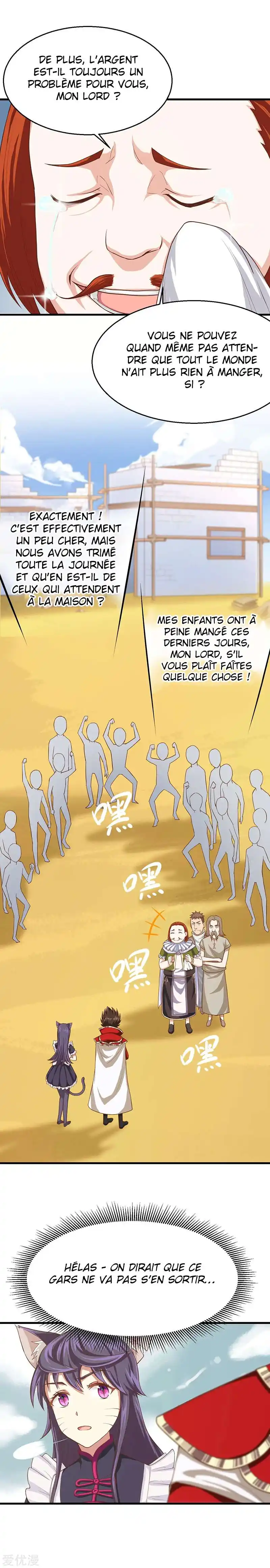 Starting From Today I’ll Work As A City Lord 13 page 19