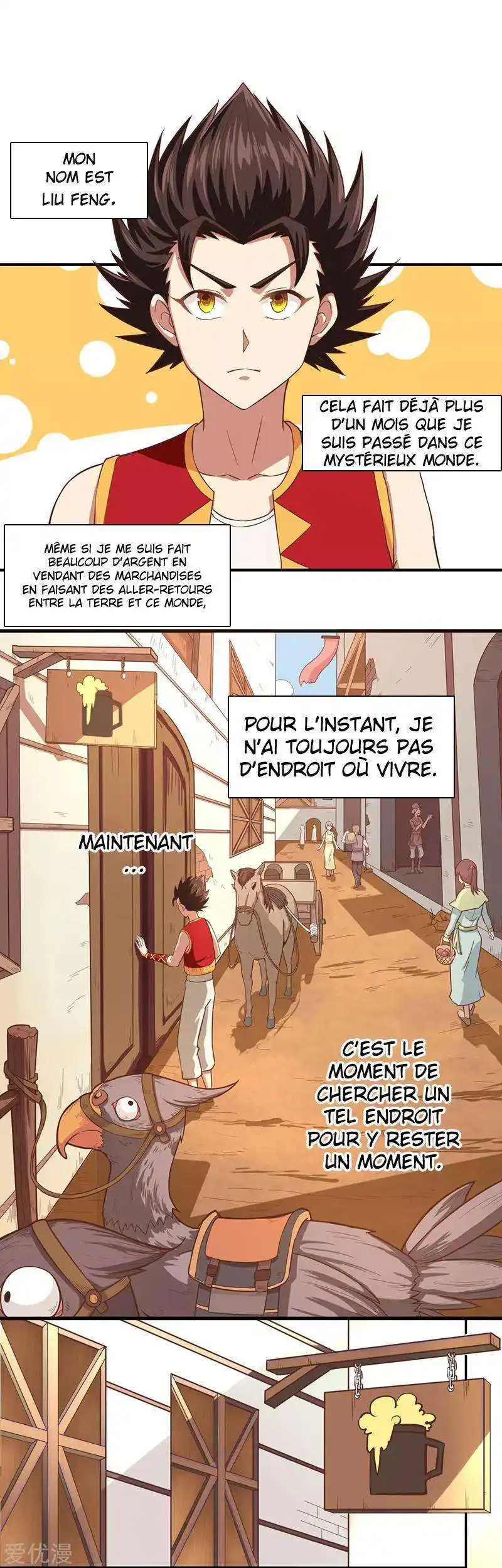 Starting From Today I’ll Work As A City Lord 1 page 9