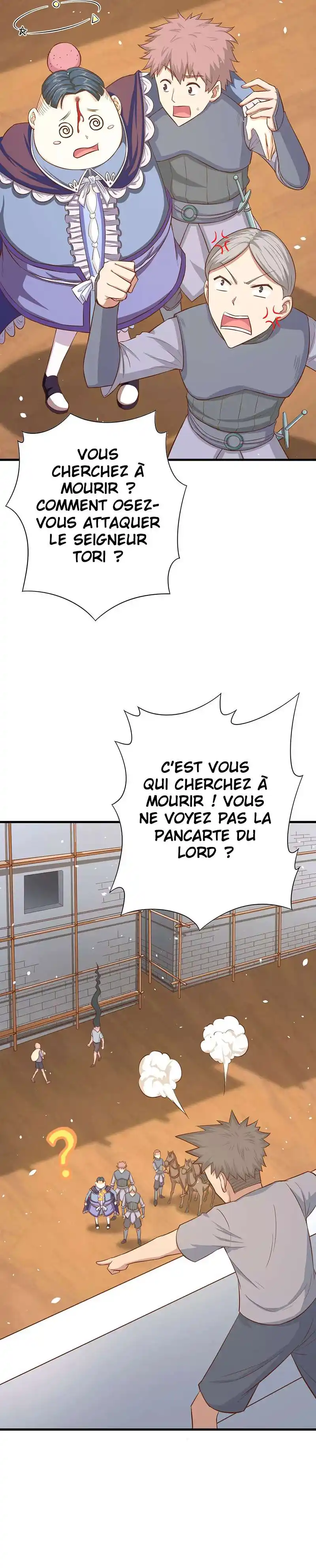 Starting From Today I’ll Work As A City Lord 39 page 10