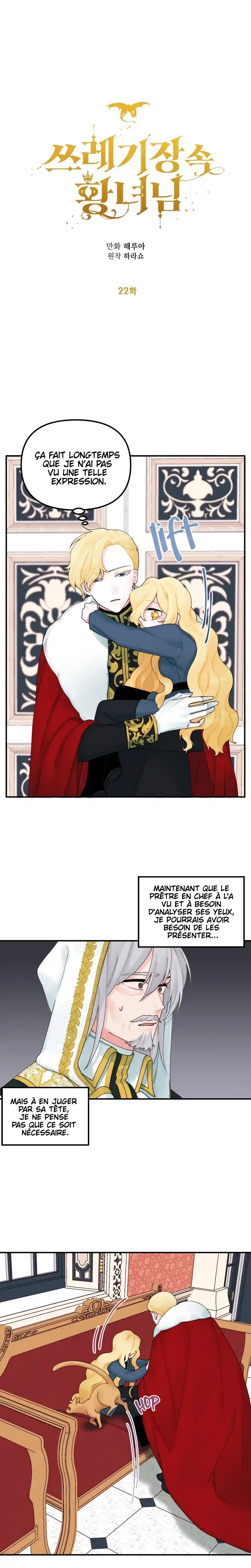 Princess in the Rough 22 page 4
