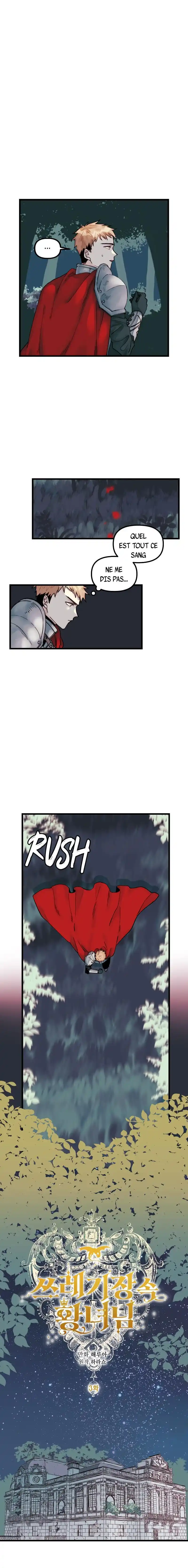 Princess in the Rough 3 page 2