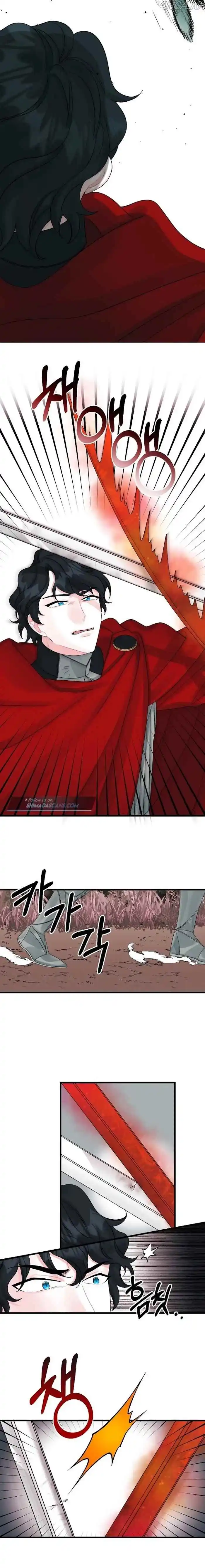 Princess in the Rough 48 page 5