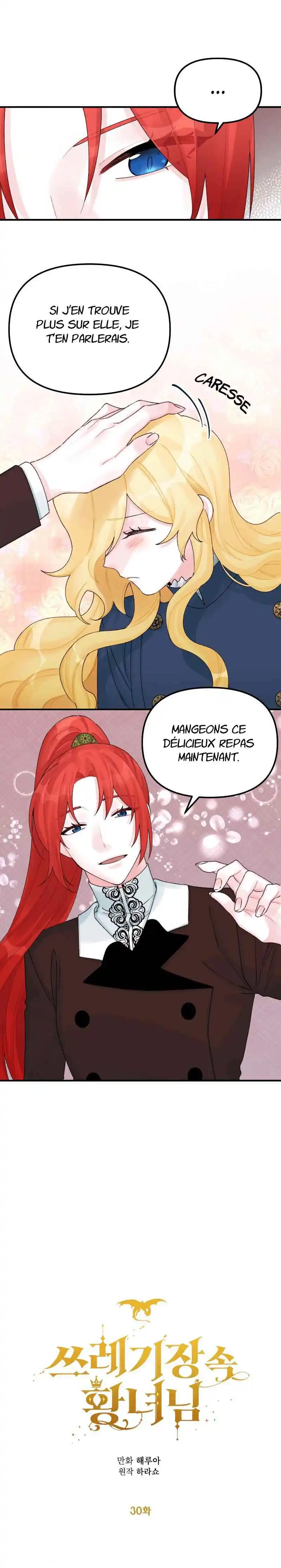Princess in the Rough 30 page 8