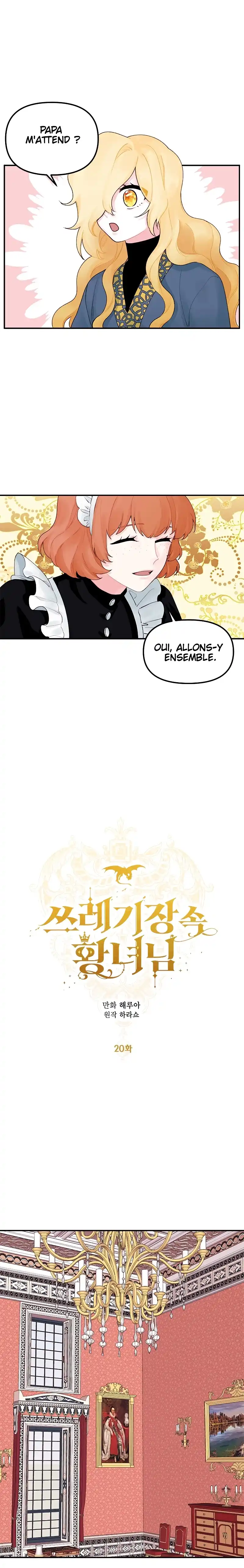 Princess in the Rough 20 page 5